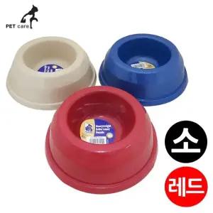 고품질 튼튼 식기 레드 S 메이트 (WFJQNPM)