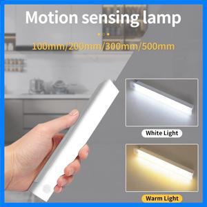 LED 바 조명 USB 충전식 모션 센서 야간 조명 휴대용 유도 캐비닛 조명 옷장 복도 계단