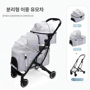 강아지유모차 개모차 2층웨건 고양이 폴딩