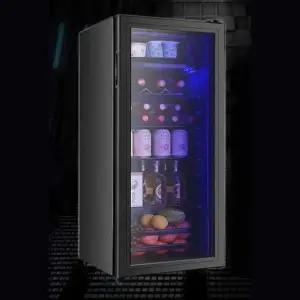 주류냉장고 편의점 장윤정 술냉장고 완전 냉장