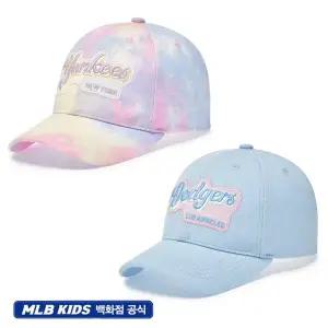 갤러리아 MLB엠엘비키즈 여아 스트릿 나염 볼캡 아동모자(7FCPB166N)