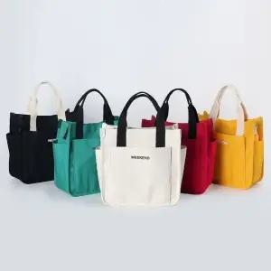 토트크로스33 (WFJ66QP)