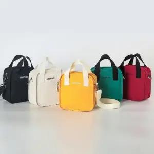 미니토트크로스 (WFJ66QU)