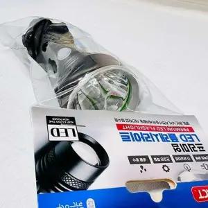 LED 플래시라이트 충전랜턴 507