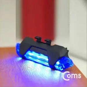 자전거 점멸기 LED 램 후미등 IB561 안전 후방 부착