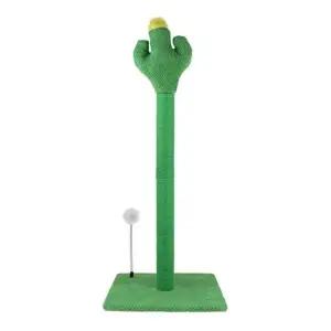 선인장 고양이 스크래쳐 기둥형 츠몬 2단 (WFJR2ES)