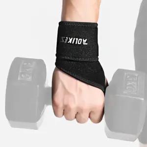 헬스 손가락 고정 압박 스트랩 손목 보호대 1p 웨이트 아대