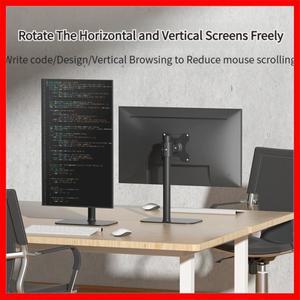 14-43인치 최대 15kg 지원 모니터 스탠드 브래킷 데스크탑 마운트 홀더 컴퓨터 인체공학적 암