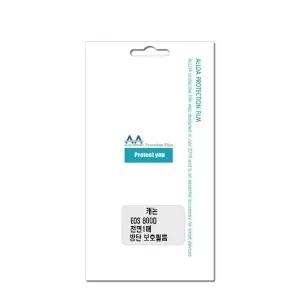 캐논 EOS 800D 호환용 액정보호 방탄필름 전면1매 (WFJ4S0T)