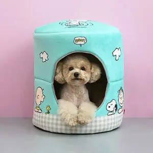 블루 피너츠 숨숨 하우스 (WFJR41Z)