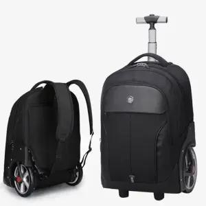 트롤리백팩 (WFJ680B)