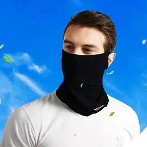 넥게이터 2개할로 쿨목토시 여름넥워머 쿨워머 (WFJ68CW)