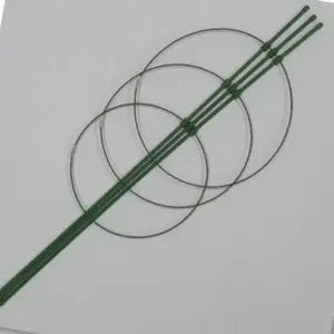 식물 지지대 원형형 75cm 실내용 묘목 회전형 목재 (WFK6LI4)