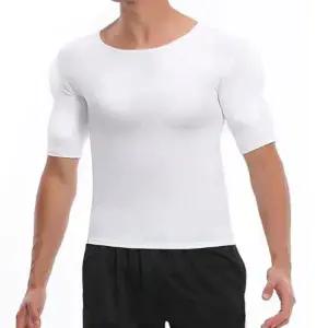 [하프클럽/]머슬핏 반팔티 탈부착 패드 가슴 어깨 근육질 몸매