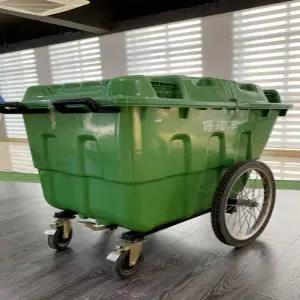 이동식 대형 쓰레기통 400L 플라스틱 쓰레기 처리기