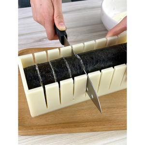 만들기 세트 사각 1 3종 김밥틀 하트 원형 몰드 초밥