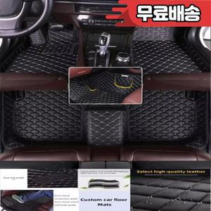 포드 엣지용 3D 인조가죽 방수 맞춤형 자동차 바닥 매트 카펫 풋 코체  라이너