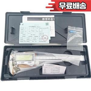 150/200/300 mm디지털 마이크론 버니어 캘리퍼스 전자 측정 도구 백라이트가 있는