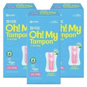 [화이트][화이트] 화이트 오마이 탐폰 체내형생리대 템포 슈퍼 8Px3팩 (42930060)