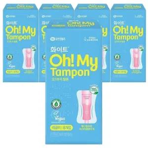 [화이트][화이트] 화이트 오마이 탐폰 체내형생리대 템포 레귤러 8Px5팩 (42930451)