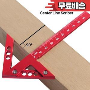센터 라인 스크 라이버 알루미늄 합금 파인더 45도 각도 게이지 목공 마킹