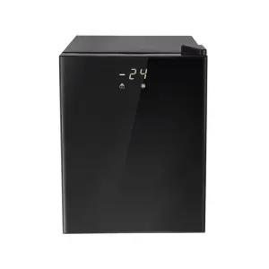 미니냉장고 40리터 기숙사 호텔 리터 원룸 객실 모텔 무소음 레트로