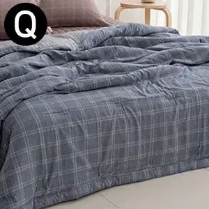 [콩심팥심]베이직체크 마이크로모달 간절기 이불 퀸 Q 블루