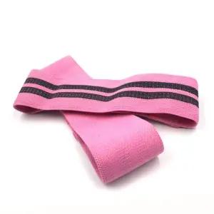 힙밴드 S간편한운동용품 휘트니스 홈트레이닝 고무 튼튼한 웨이트 스포츠 근력강화