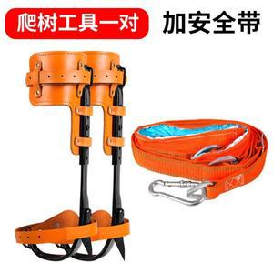 보호 장비 악세사리 소가죽 단조 조절식 직립형 나무 등반 도구 대형 수확 전용