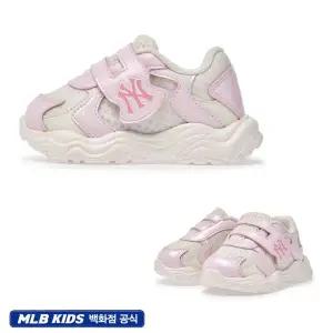 갤러리아 (130-160)MLB엠엘비키즈 카고 청키 베이비 유아신발(7ASHC1B6N-50PKS)