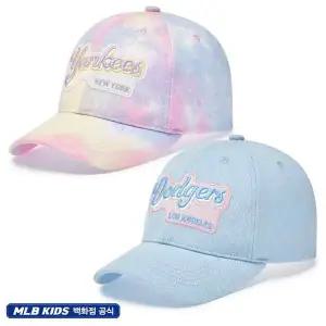 갤러리아 (CPB16)MLB키즈 여아 스트릿 나염 볼캡(7FCPB166N)