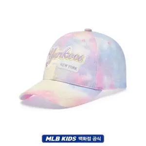 갤러리아 MLB엠엘비키즈 여아 스트릿 나염 볼캡 아동모자(7FCPB166N-50PKL)