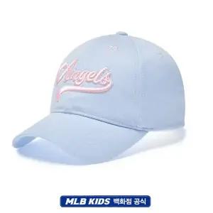 갤러리아 MLB엠엘비키즈 여아 엔젤스 레터링 볼캡 아동모자(7FCPB036N-41SBS)