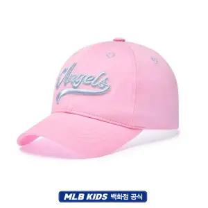 갤러리아 MLB엠엘비키즈 여아 엔젤스 레터링 볼캡 아동모자(7FCPB036N-41PKS)