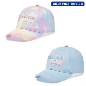 갤러리아 [MLB키즈]여아 스트릿 나염 볼캡 아동모자(7FCPB166N)