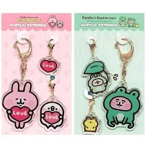 고품질 학교가방키홀더 학생 어린이 보호필름 깨끗한 참장식키링 4p (WFKA25I)