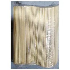 대꽂이 산적용 18cm 1000입 X30개 대나무 꼬치 대꼬지 W3F42B5