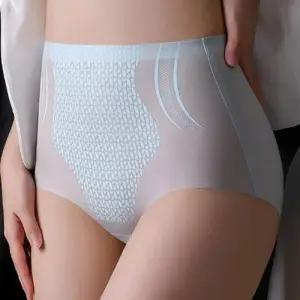 데일리 여성 이너 복부 압박 리프팅 매쉬 팬츠 WFIKU53