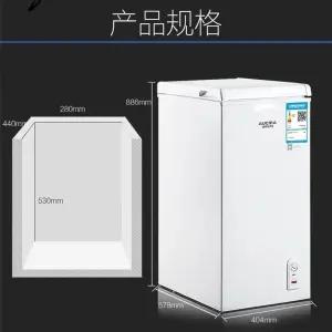 미니 김치냉장고 뚜껑형 가정용 베란다 미니김치냉장고