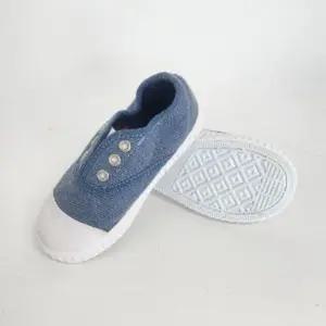 아동 페브릭 키즈단화 데일리 여아신발 (160만 가능)