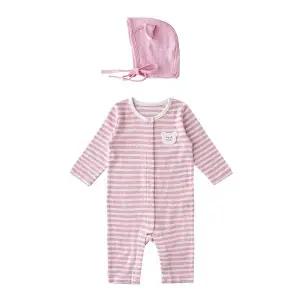 [밍크뮤](센텀시티점)PH)뮤뮤스트라이프SET우주복 36170-041-03