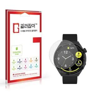 [길라잡이]아이뮤즈 뮤워치1 고경도 액정보호필름 2매