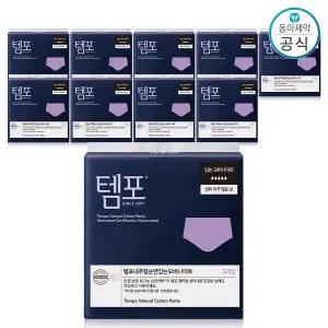 동아제약 템포 내추럴 순면 팬티형 입는 오버나이트 5개입 10팩