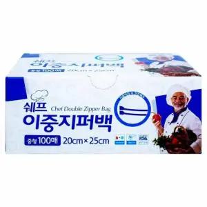 중형 20x25cm(637321) 쉐프 100매 이중지퍼백