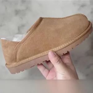 [다잇템]여성용 보온 남성 FW 양모 FUR 2WAY 슬리퍼