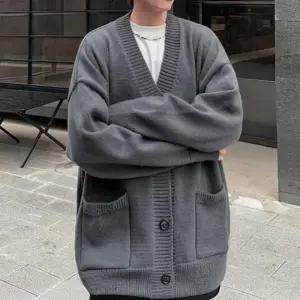 라인 스타일 남성 루즈핏 오버핏 깔끔 드롭 가디건 숄더 V넥