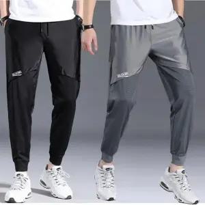 남자바지 쿨링 밴딩 조거바지 면바지 츄리닝 밴딩팬츠 런닝복 긴바지 남성