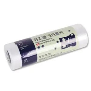위생백 비닐봉투 비닐백 롤백 크린랩 25x35 500매