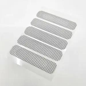 창문 방충망 스티커 현관 보수 5P (WFKAYNW)