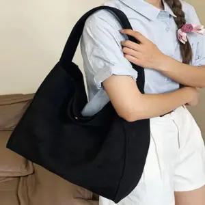 여성 2컬러 캐주얼가방 빅사이즈 스웨이드 숄더백 (WFKB3QF)